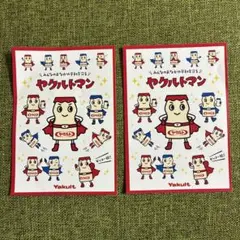 新品未使用】ヤクルトマン メモ用紙 付箋 - メルカリ