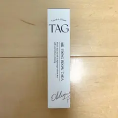 【新品】TAG AIRFIXING BROW CARA 01 DARKBROWN