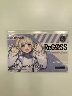 2025年最新】轟はじめカードの人気アイテム - メルカリ