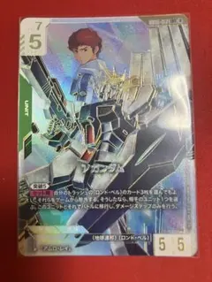 d*4様 ガンダムカードゲーム LR++ ガンダム パラレル | Mercari