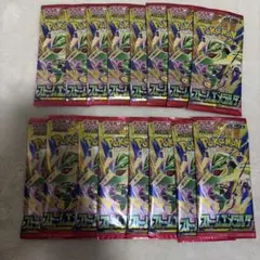 ストームエメラルダ 未開封パック 26パック バラパック サーチ済