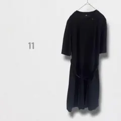 Item thumbnail for item b468c3ba-0a3e-407a-83a7-ba50edbd9afb