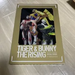 Item thumbnail for item 5bf32210-b150-4e7c-b47c-743ab7f56788