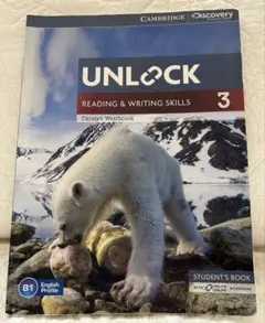 Item thumbnail for item 91441124-d111-4624-8fe8-a3e026df8845