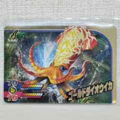 Item thumbnail for item bb580f60-e86e-49b7-a406-e2761fbe3e5d