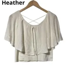 Heather ホワイト フレアスリーブ カーディガン