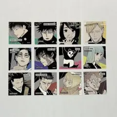 呪術廻戦 スクエアステッカーコレクション 第1弾