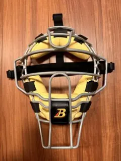 Item thumbnail for item a84d256d-c784-419b-9b2f-9f78bdd4735f