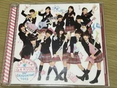 2026年最新】my graduation tossの人気アイテム - メルカリ