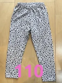 Item thumbnail for item d550edd1-9289-436c-922e-25824f358f2d