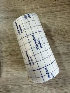 構造医学 薄膜型境界層メッシュ 2巻セット - メルカリ
