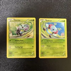 2026年最新】ポケモン カード イルミーゼ XY5の人気アイテム - メルカリ