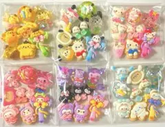 デコパーツまとめ売り