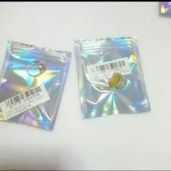 イエローカルセドニー リング 2点セットのサムネイル