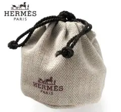 即発送 新品 HERMES エルメス 保存袋 巾着 腕時計袋 ポーチ