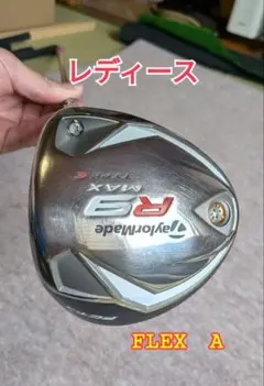 64短尺ドライバー 43.5インチ バランス・CPM調整済 アクセル - メルカリ
