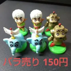 クレヨンしんちゃん　チョコエッグ　６体セット②