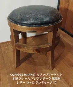 2025年最新】カリッジマーケットの人気アイテム - メルカリ