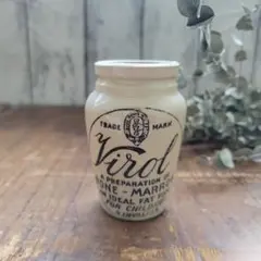 ●美品●【貴重】Virol ヴァイロール 骨握り 陶器アンティークボトル② 大人気！ヴィロールポット virol