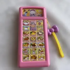 2026年最新】ハローキティ ファミレスごちゅうもんはいかが？ キティ