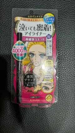 新品未使用　泣いても密着！アイライナー　極細筆リキッド　漆黒ブラック