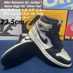 ナイキ　エアジョーダン1 nike air jordan 1 aj1
