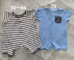 ベビー ロンパース 2点セット 50-80cm