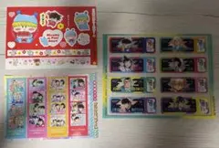 ちゃお　6月号　付録‼️