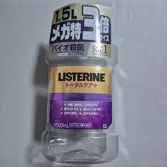 Item thumbnail for item 60d2d50a-fbf4-4b8f-98f5-dcad6cc2c648