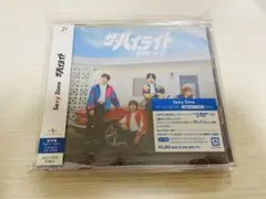 SexyZone ザ・ハイライト 通常盤(DVD付き) 初回プレス限定