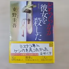 Item thumbnail for item fae20f63-1dd1-493c-b331-342276058125