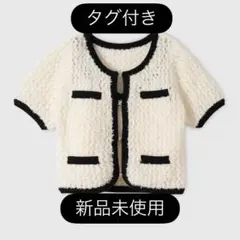 リボンヤーンビスチェセットトップスのサムネイル