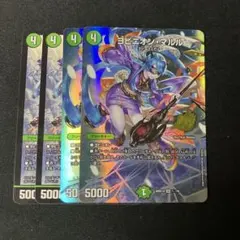 2026年最新】ヨビニオンマルル 4枚の人気アイテム - メルカリ