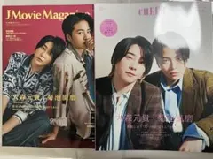 さやぽん様 リクエスト 2点 まとめ商品