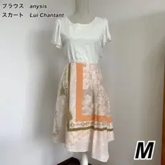 【コーデ売り】ブラウス［anysis］&スカート［Lui Chantant］