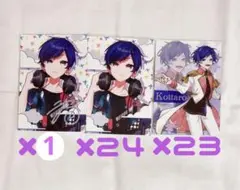 すたぽら こったろ ローソンブロマイド