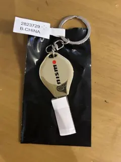 Item thumbnail for item 284e90dc-f808-4dd5-b9b1-3fb3dbb081de