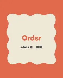 Item thumbnail for item 4222acc0-34ec-4475-922c-469e08d571f5