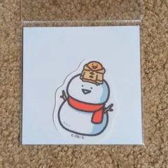 Item thumbnail for item 77bff000-5692-4bbb-8282-96bb383f040e