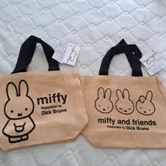 ミッフィー　ジュート　トートバッグ　新品　2点セット