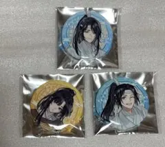 魔道祖師 交差する世界 原作 58mm 缶バッジ 藍景儀 藍思追 金凌 少年組