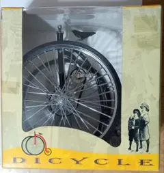 Item thumbnail for item 1ba2dd98-f3fc-4b04-9824-cc40d849a29c