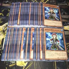 18221 遊戯王 大量セット 計100枚 影霊衣の術士シュリット