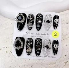 Melani様 リクエスト 2点 まとめ商品