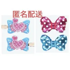 ミニーのファンダーランド　ヘアクリップ　ぱっちん2セット