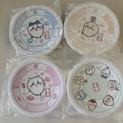 ちいかわ　キャラクター　プレート 4枚セット