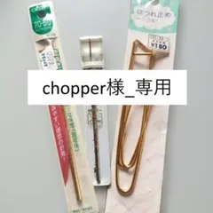 Item thumbnail for item 3e2565dc-d86d-4987-b30f-f7f8e334ac80