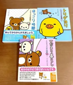 Item thumbnail for item 3cd8976f-f830-49fa-bf0e-a5fbf627a315