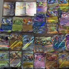 RRまとめ売り　487枚