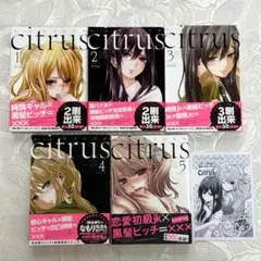 CLAYMORE (クレイモア) 総集編 銀の断章 全3巻セット 八木教広 - メルカリ